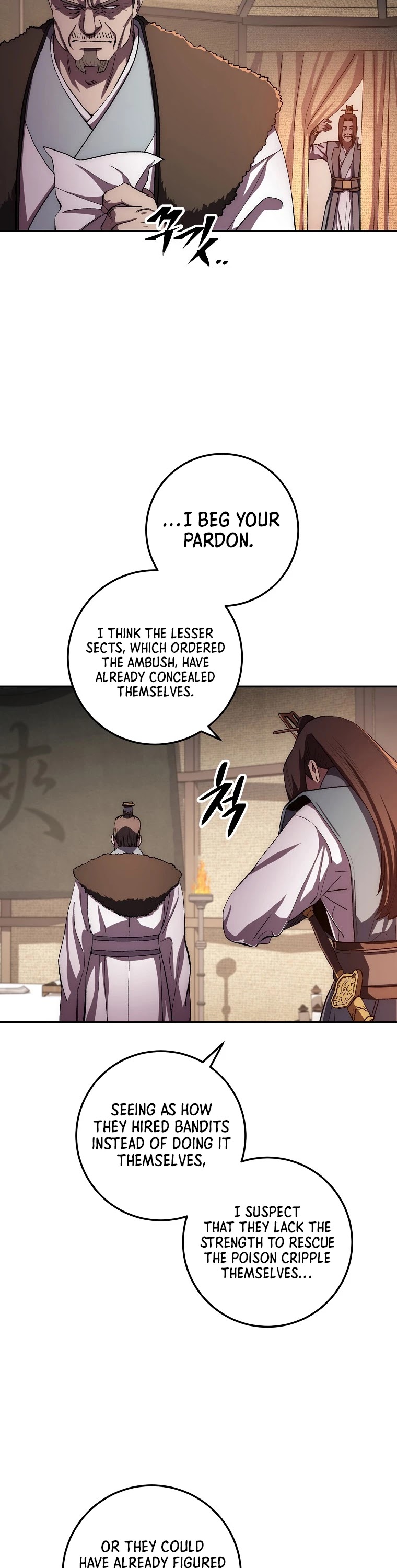 Poison Dragon: The Legend of an Asura Chapter 47 page 43 - Chapter 47