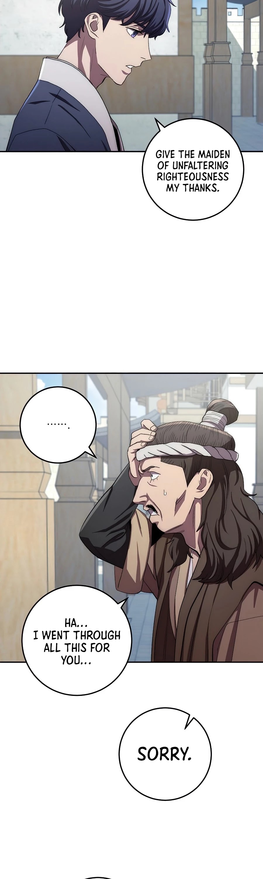 Poison Dragon: The Legend of an Asura Chapter 48 page 19 - Chapter 48