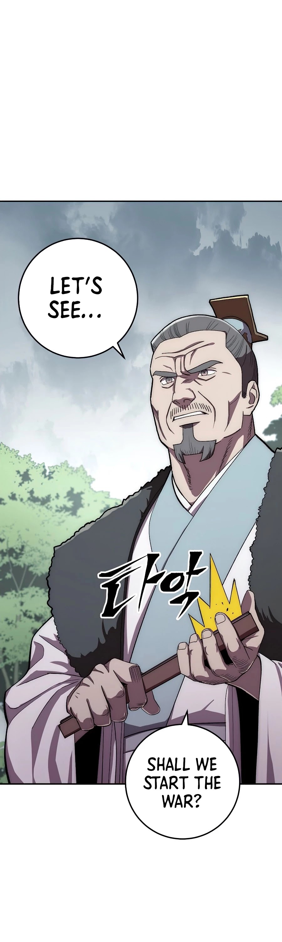 Poison Dragon: The Legend of an Asura Chapter 48 page 30 - Chapter 48