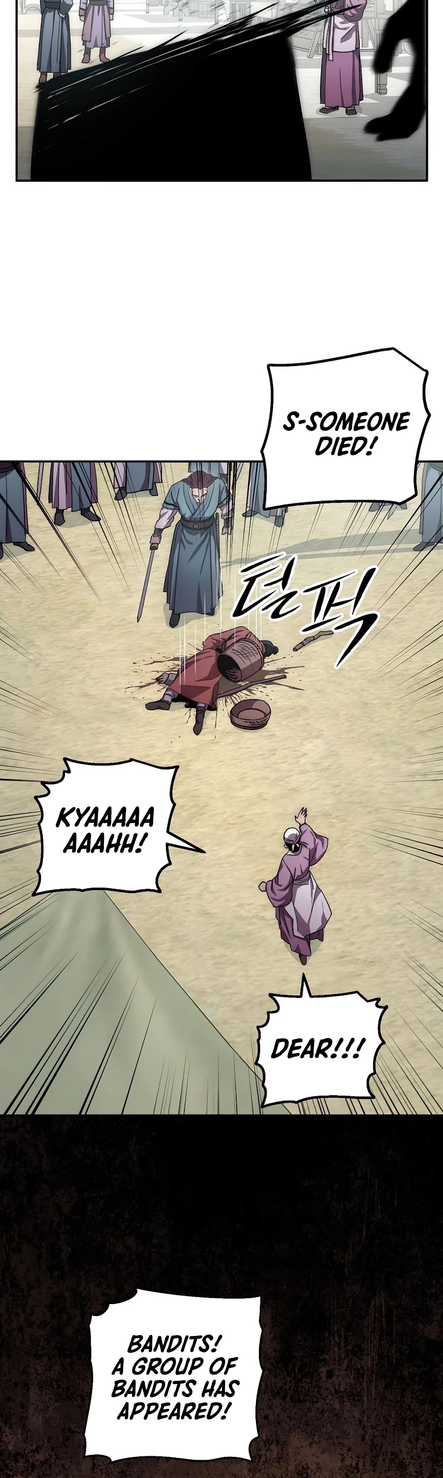 Poison Dragon: The Legend of an Asura Chapter 48 page 34 - Chapter 48