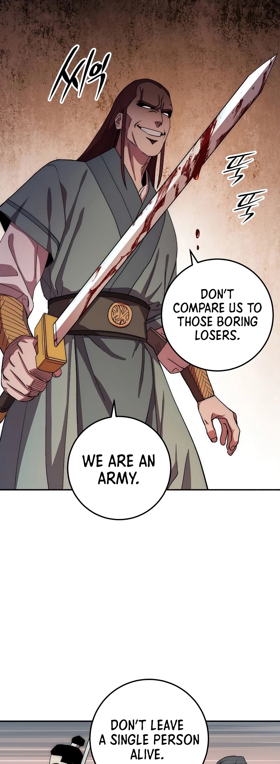 Poison Dragon: The Legend of an Asura Chapter 48 page 35 - Chapter 48