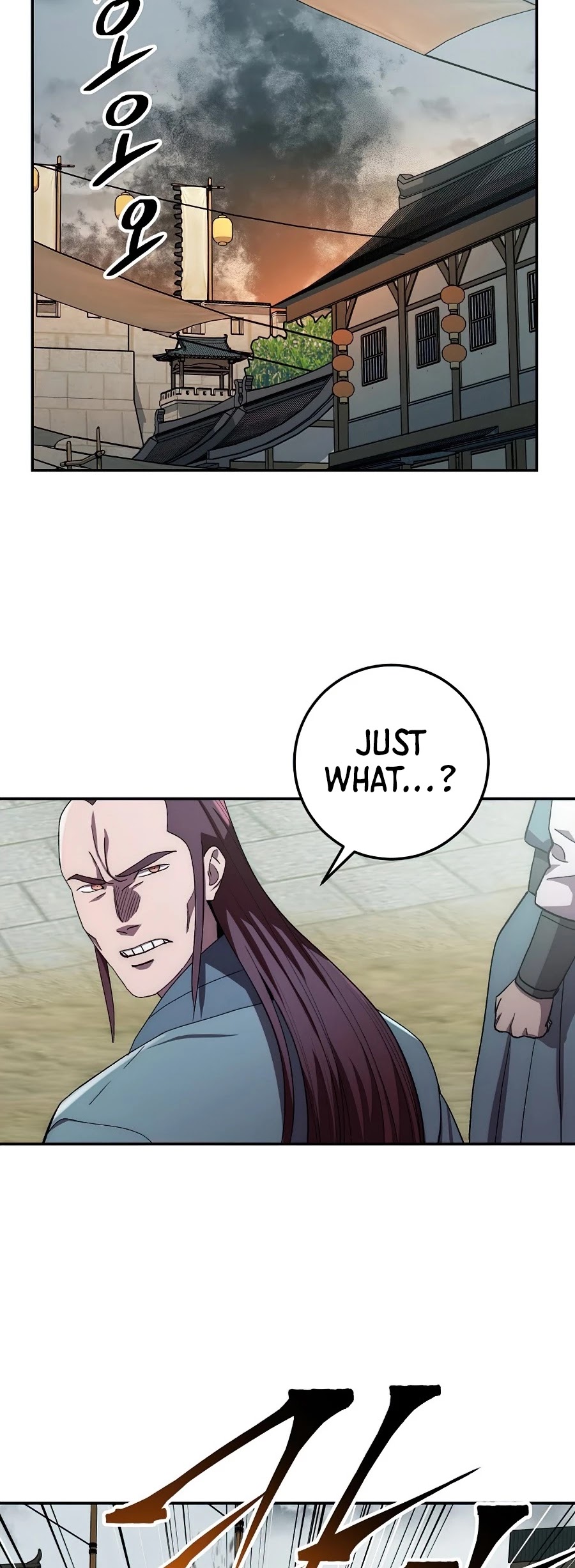 Poison Dragon: The Legend of an Asura Chapter 48 page 42 - Chapter 48