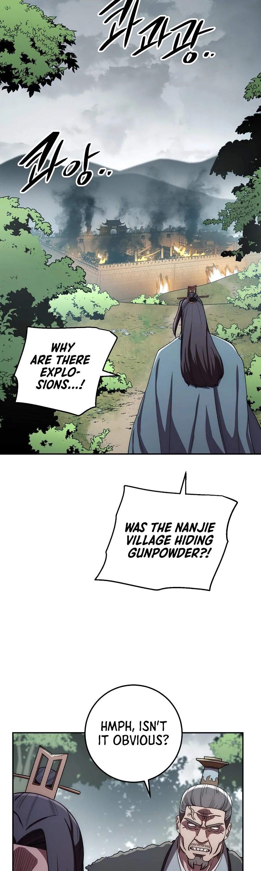 Poison Dragon: The Legend of an Asura Chapter 48 page 45 - Chapter 48