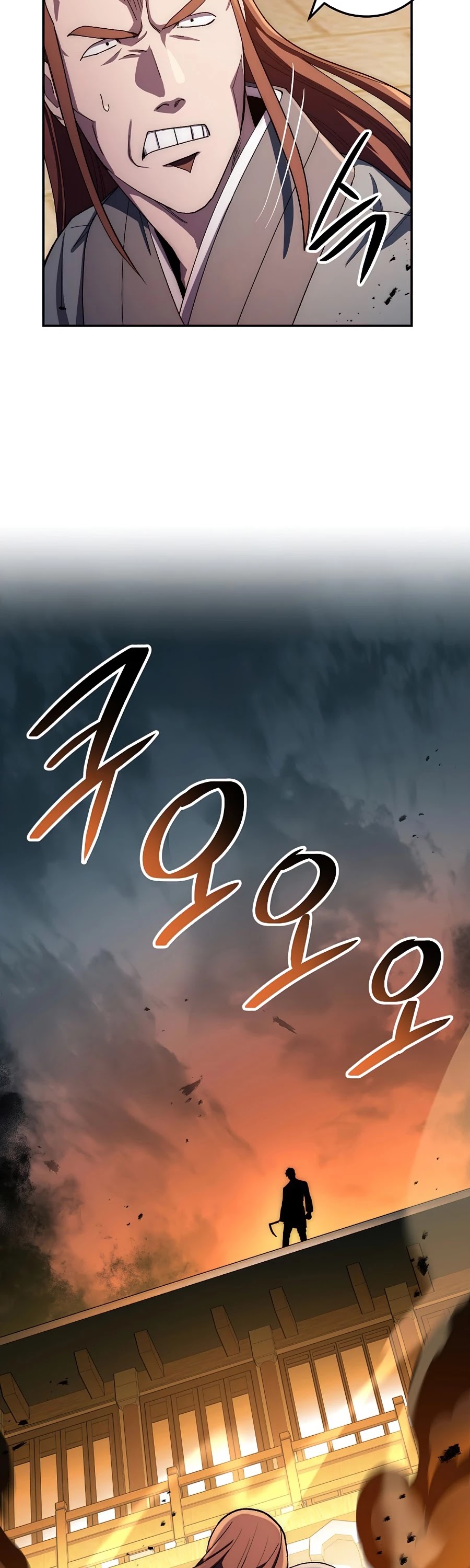 Poison Dragon: The Legend of an Asura Chapter 48 page 49 - Chapter 48