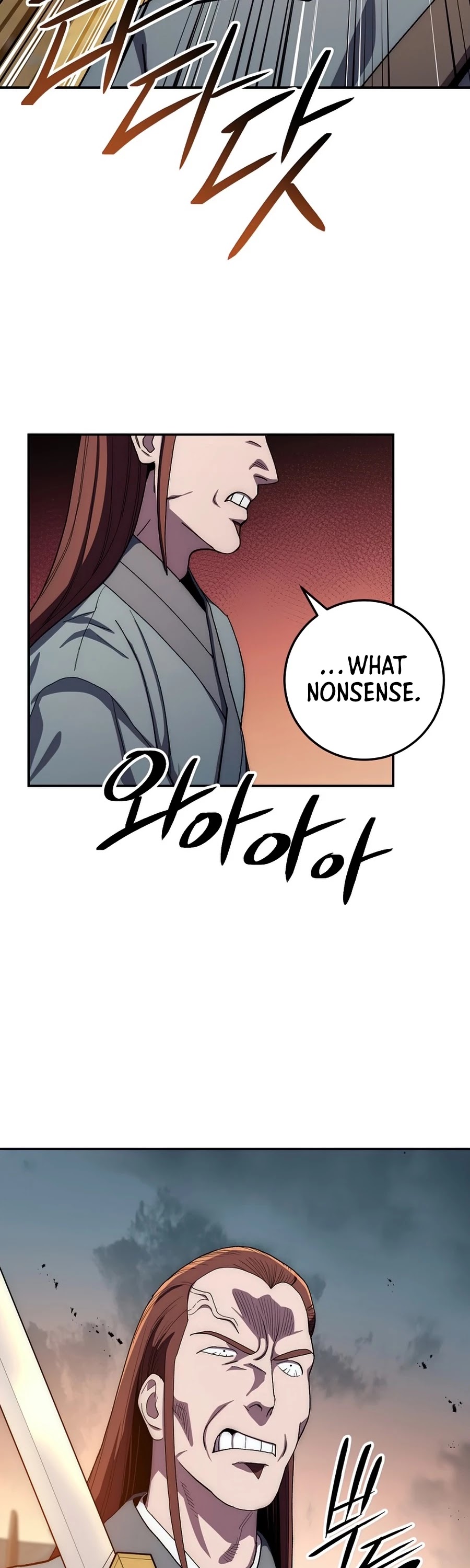 Poison Dragon: The Legend of an Asura Chapter 49 page 13 - Chapter 49