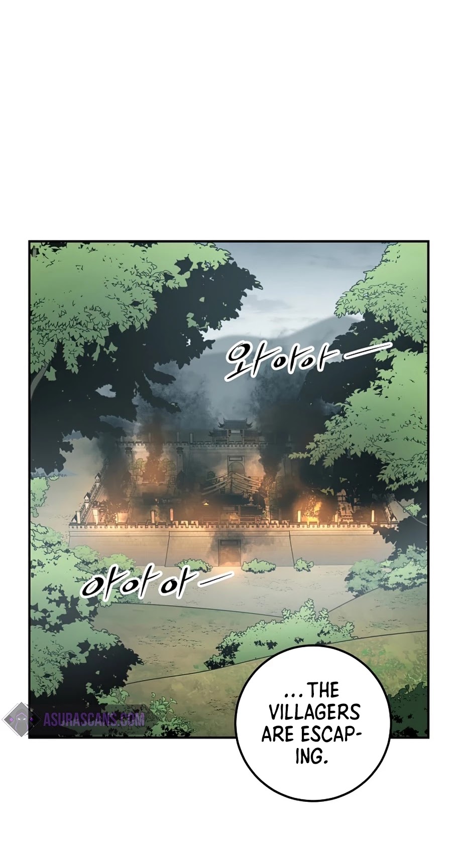 Poison Dragon: The Legend of an Asura Chapter 49 page 21 - Chapter 49