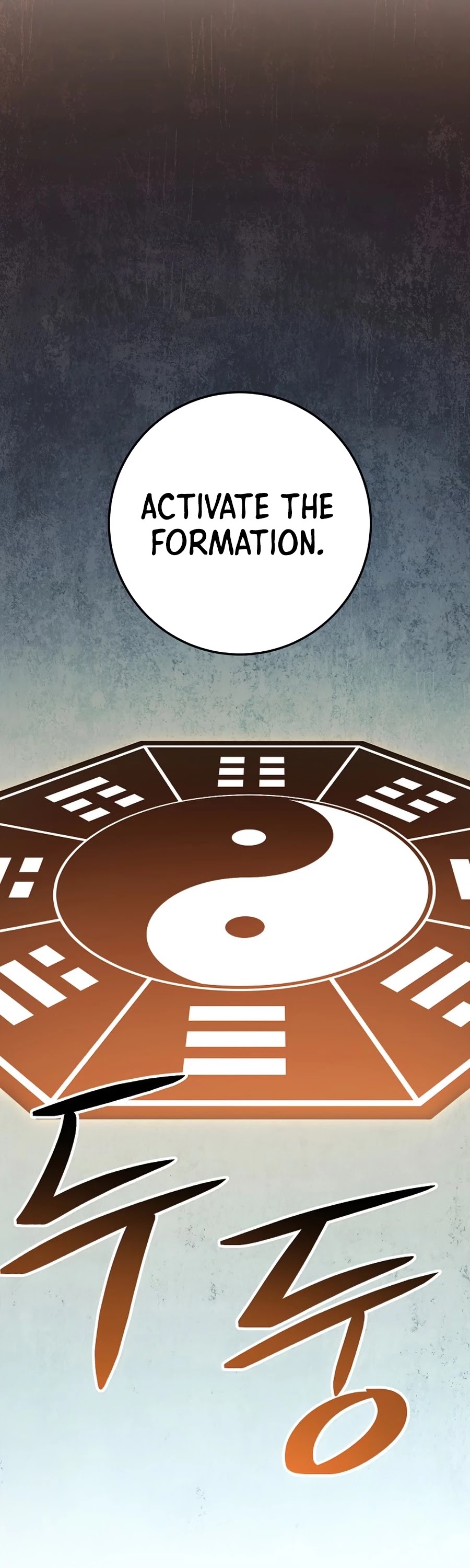 Poison Dragon: The Legend of an Asura Chapter 49 page 27 - Chapter 49