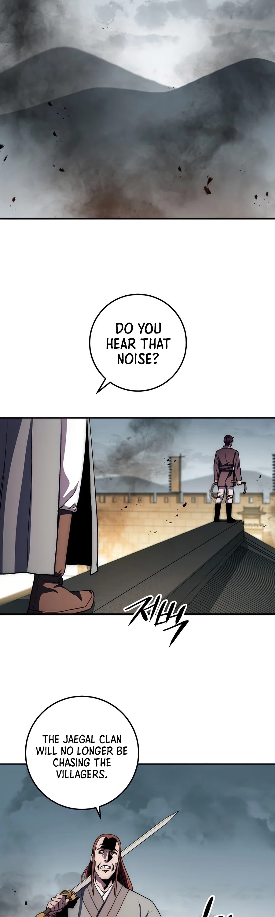 Poison Dragon: The Legend of an Asura Chapter 49 page 29 - Chapter 49