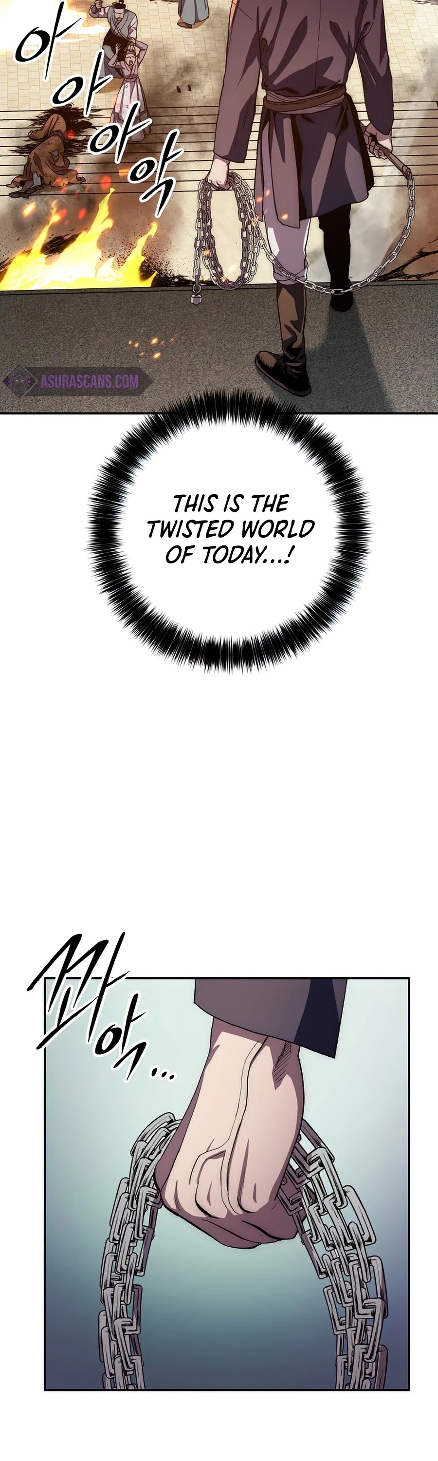 Poison Dragon: The Legend of an Asura Chapter 49 page 4 - Chapter 49