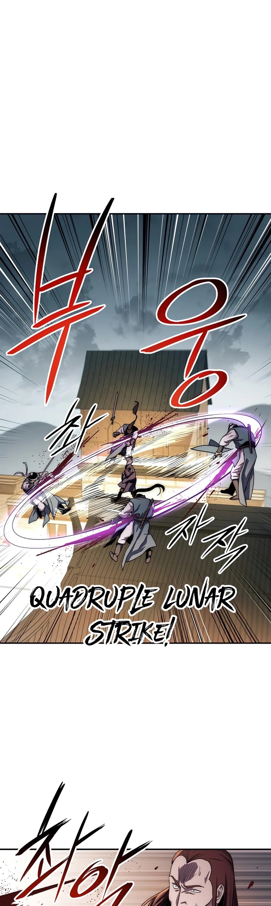 Poison Dragon: The Legend of an Asura Chapter 49 page 45 - Chapter 49
