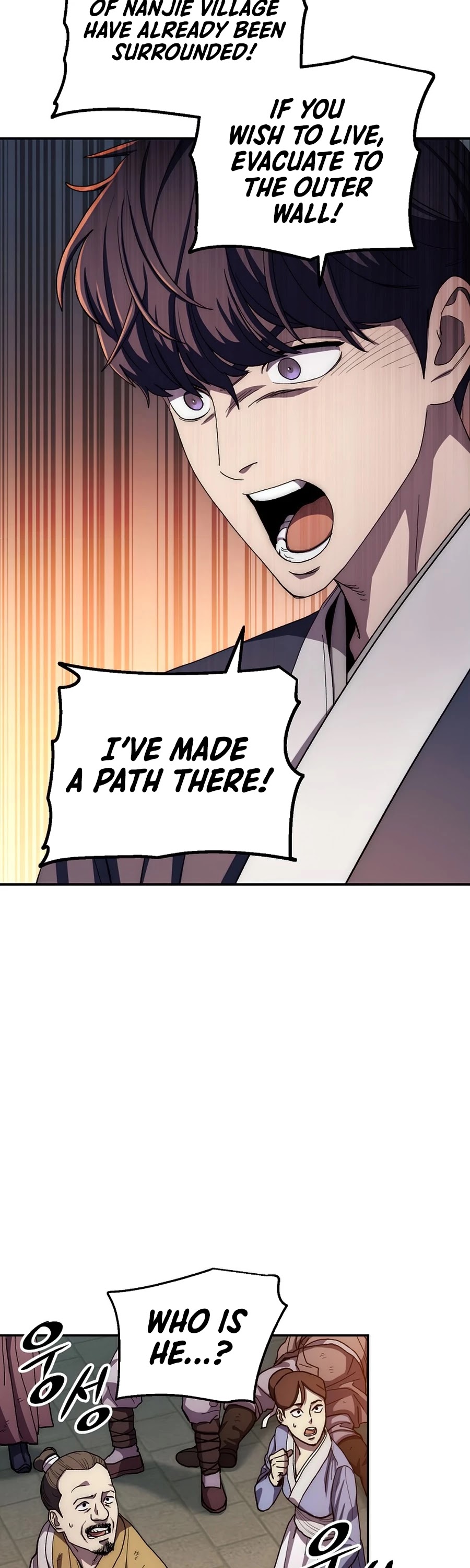 Poison Dragon: The Legend of an Asura Chapter 49 page 6 - Chapter 49