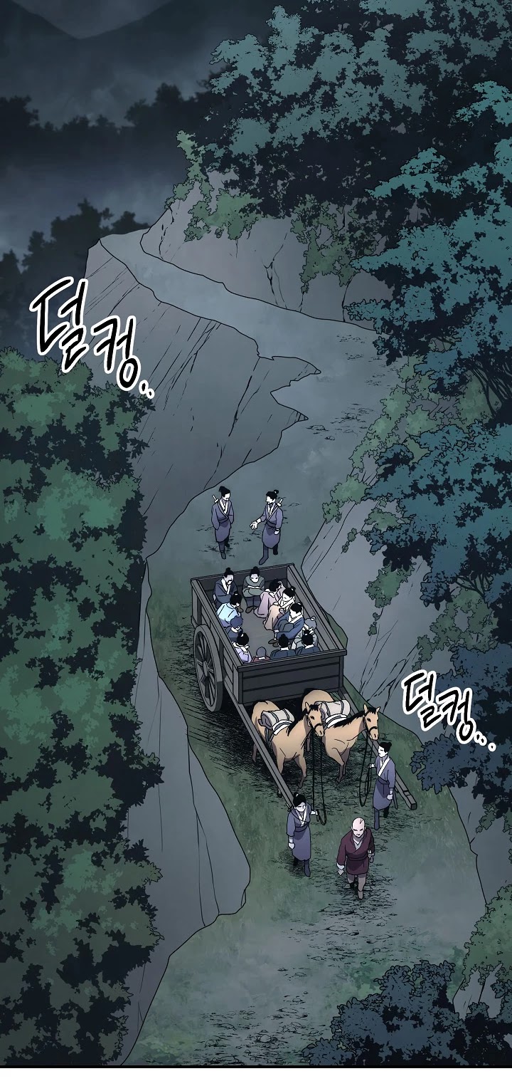 Poison Dragon: The Legend of an Asura Chapter 5 page 11 - Chapter 5