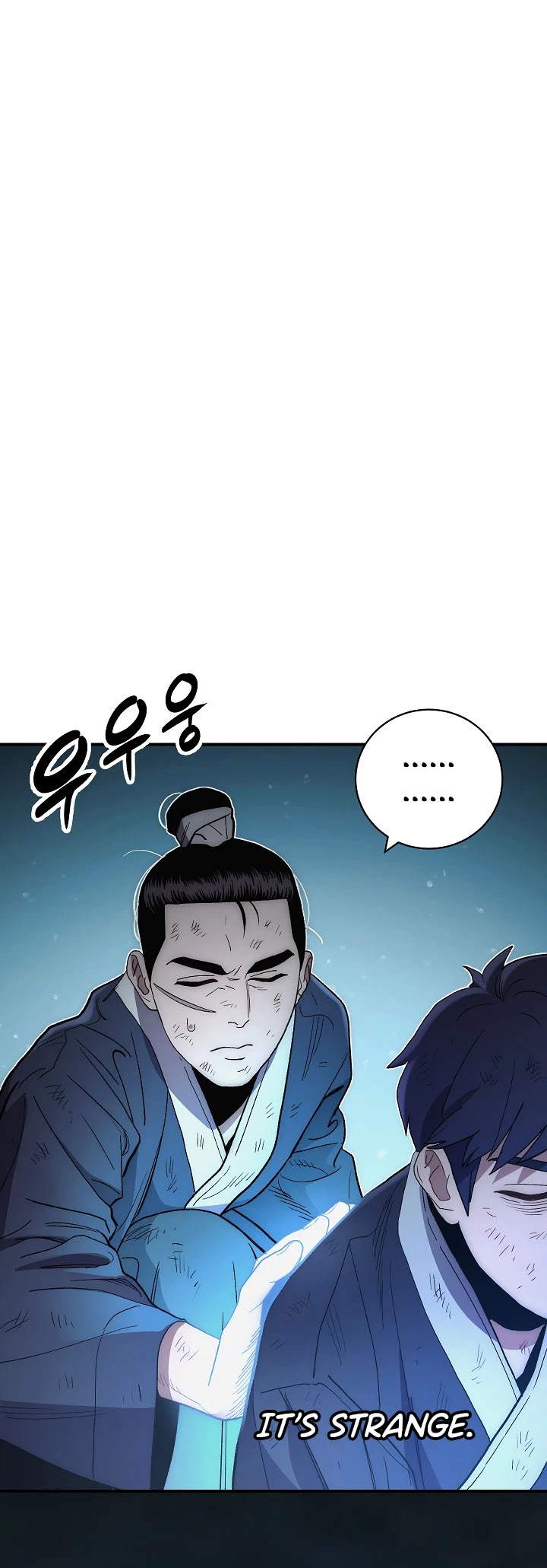 Poison Dragon: The Legend of an Asura Chapter 5 page 26 - Chapter 5