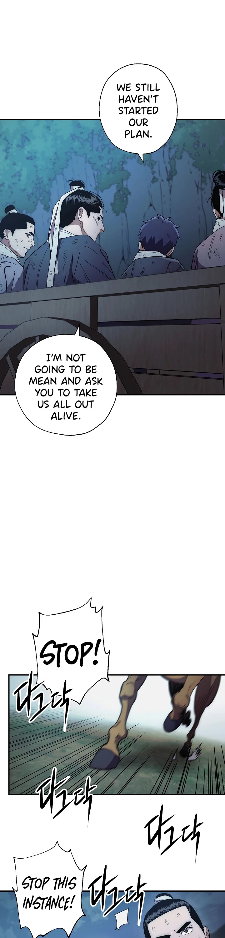 Poison Dragon: The Legend of an Asura Chapter 5 page 37 - Chapter 5