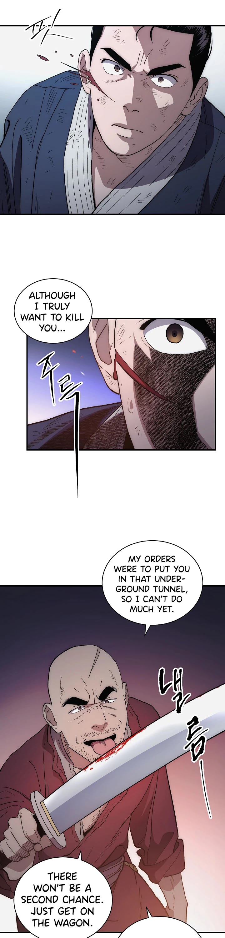 Poison Dragon: The Legend of an Asura Chapter 5 page 8 - Chapter 5