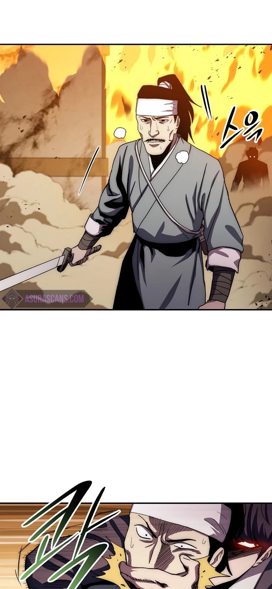 Poison Dragon: The Legend of an Asura Chapter 50 page 14 - Chapter 50