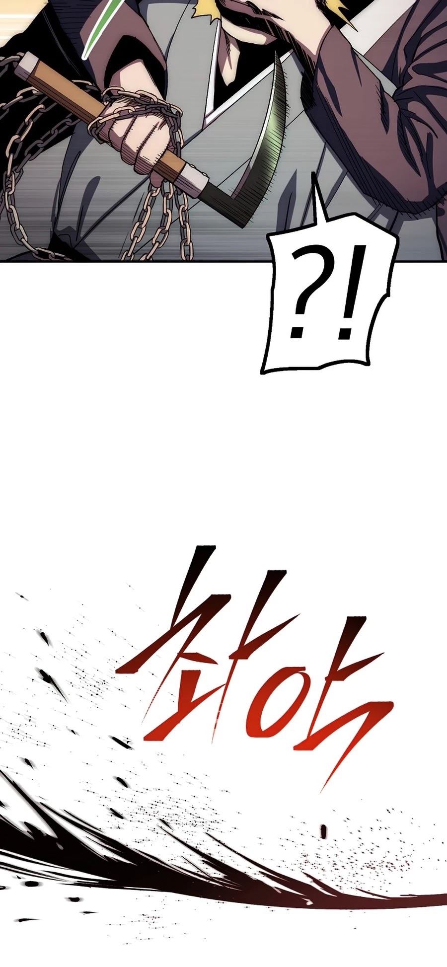 Poison Dragon: The Legend of an Asura Chapter 50 page 15 - Chapter 50
