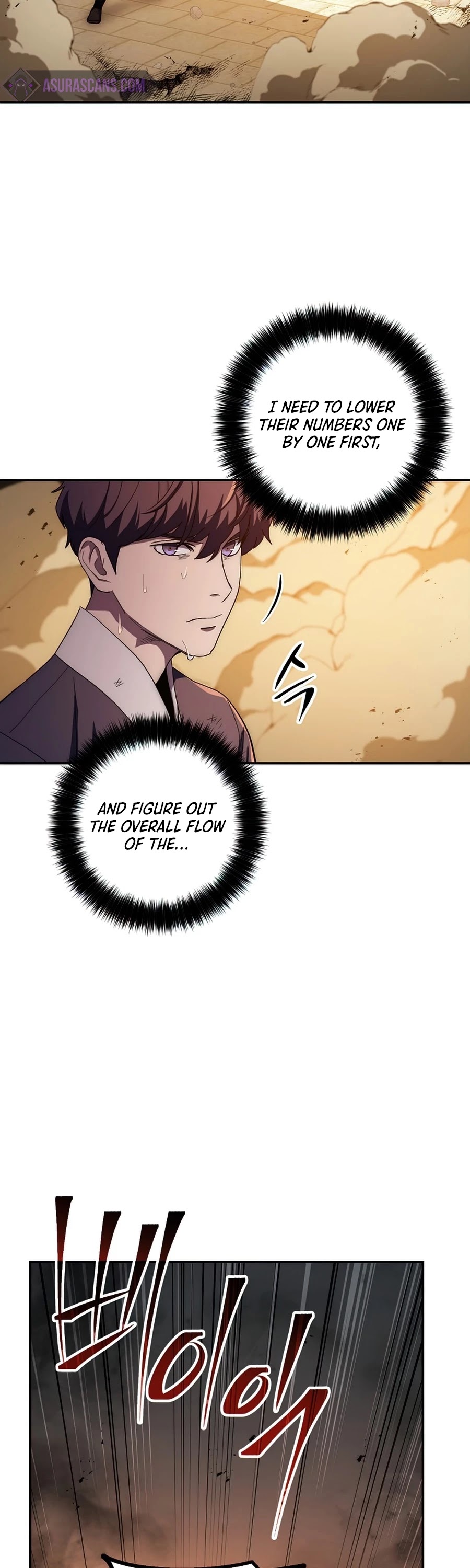 Poison Dragon: The Legend of an Asura Chapter 50 page 17 - Chapter 50