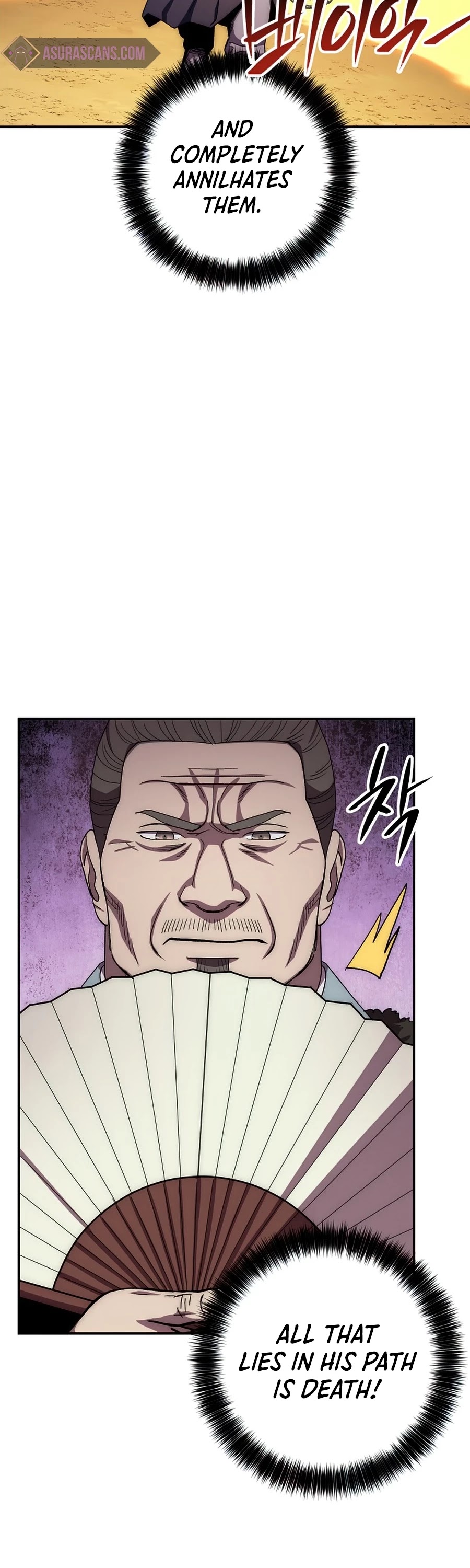 Poison Dragon: The Legend of an Asura Chapter 50 page 27 - Chapter 50