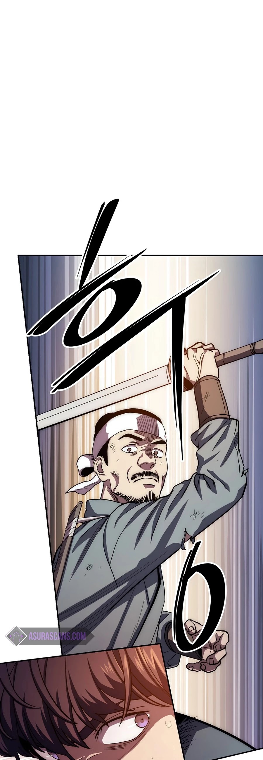 Poison Dragon: The Legend of an Asura Chapter 50 page 28 - Chapter 50