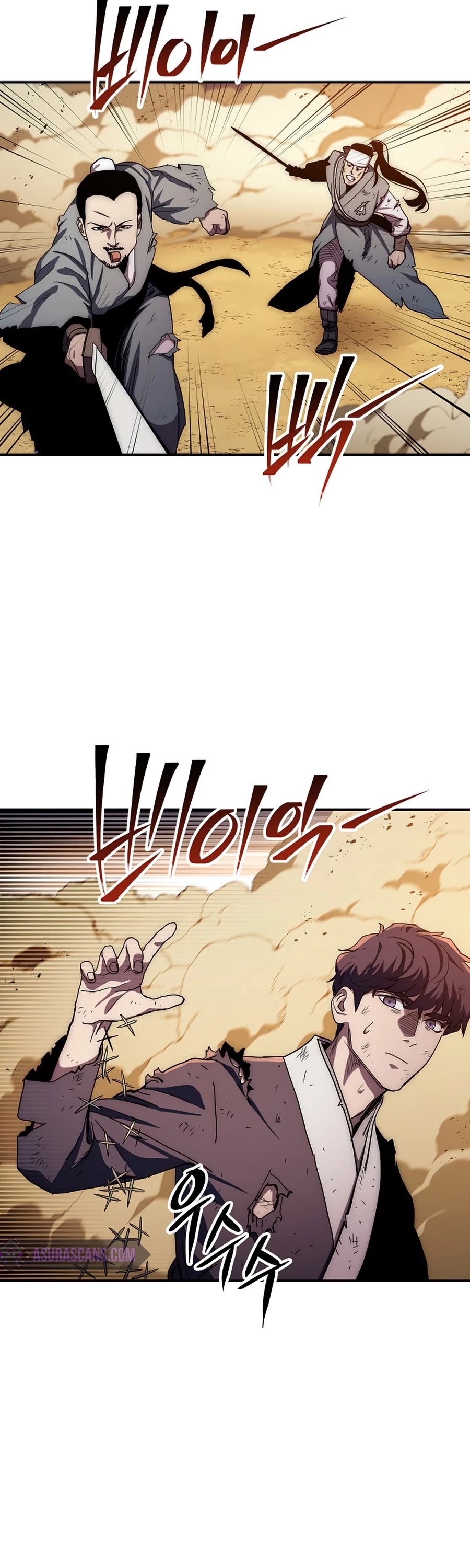 Poison Dragon: The Legend of an Asura Chapter 50 page 50 - Chapter 50