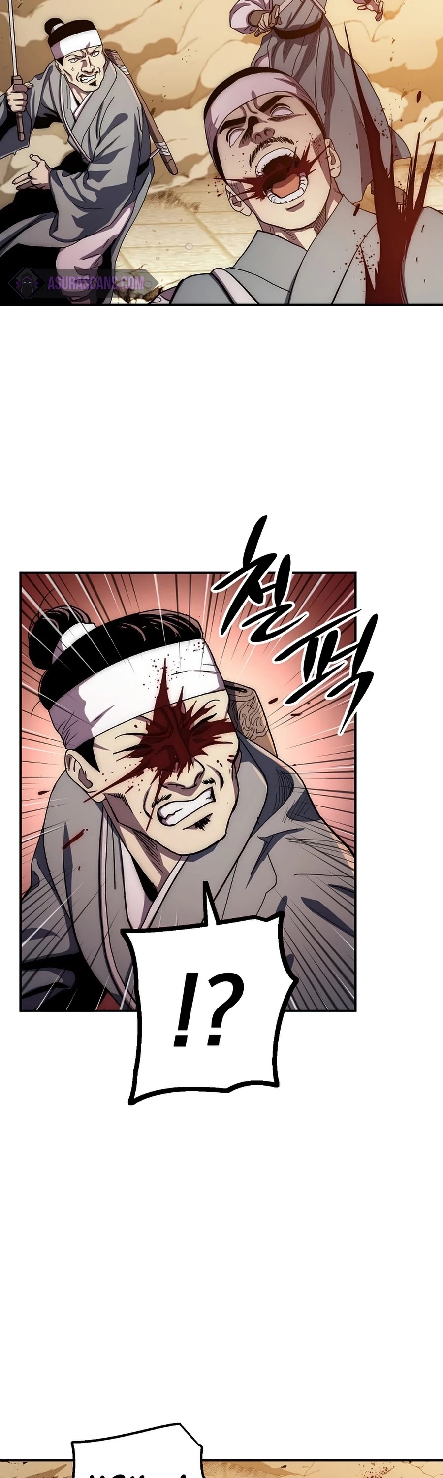 Poison Dragon: The Legend of an Asura Chapter 50 page 6 - Chapter 50