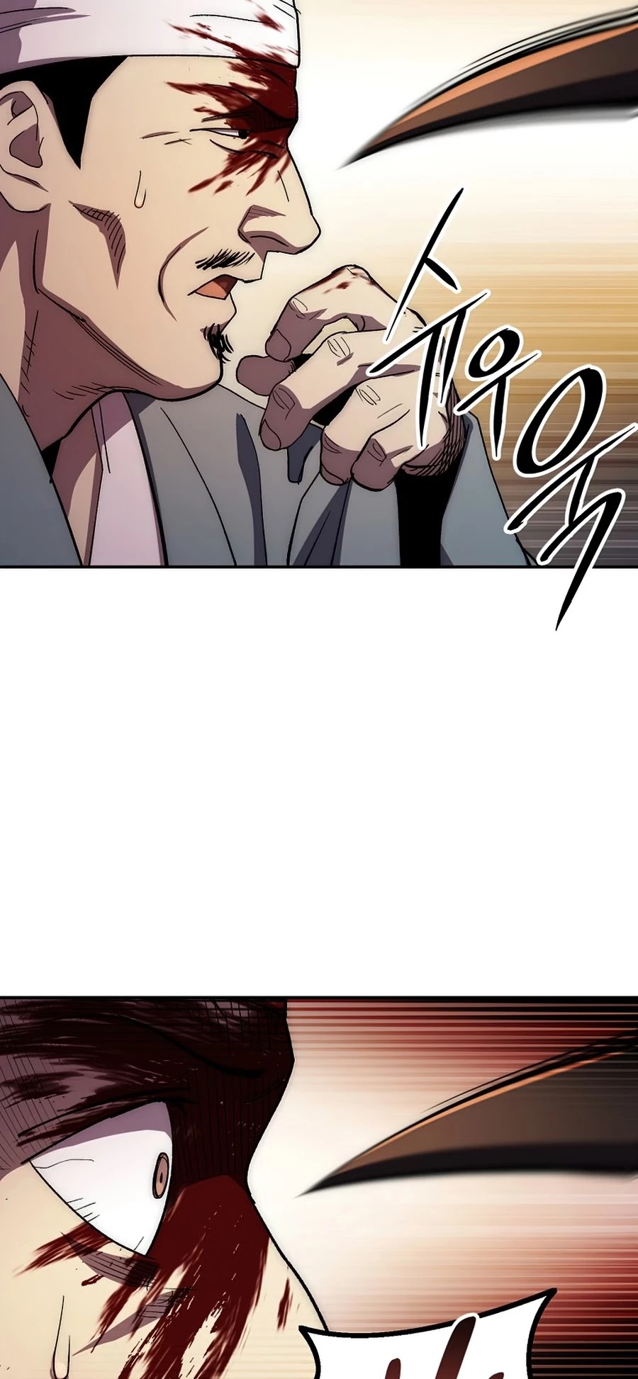 Poison Dragon: The Legend of an Asura Chapter 50 page 8 - Chapter 50