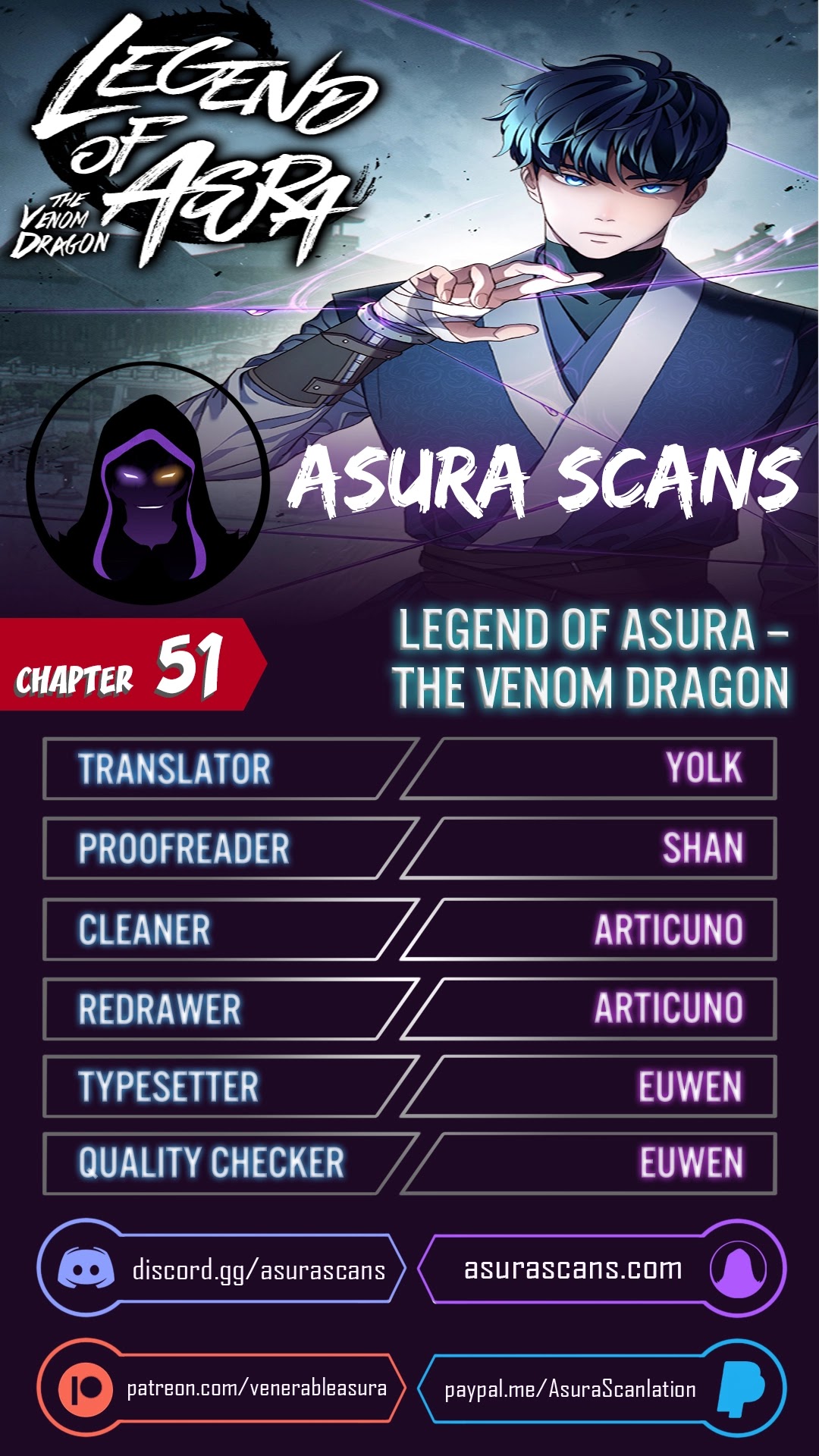 Poison Dragon: The Legend of an Asura Chapter 51 page 1 - Chapter 51