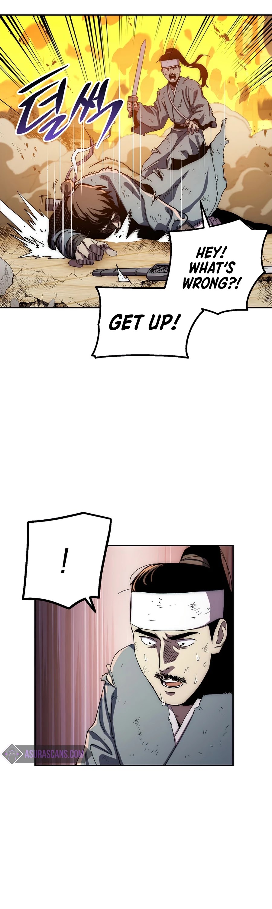 Poison Dragon: The Legend of an Asura Chapter 51 page 16 - Chapter 51