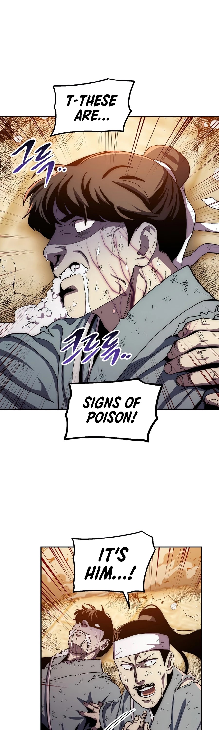 Poison Dragon: The Legend of an Asura Chapter 51 page 17 - Chapter 51