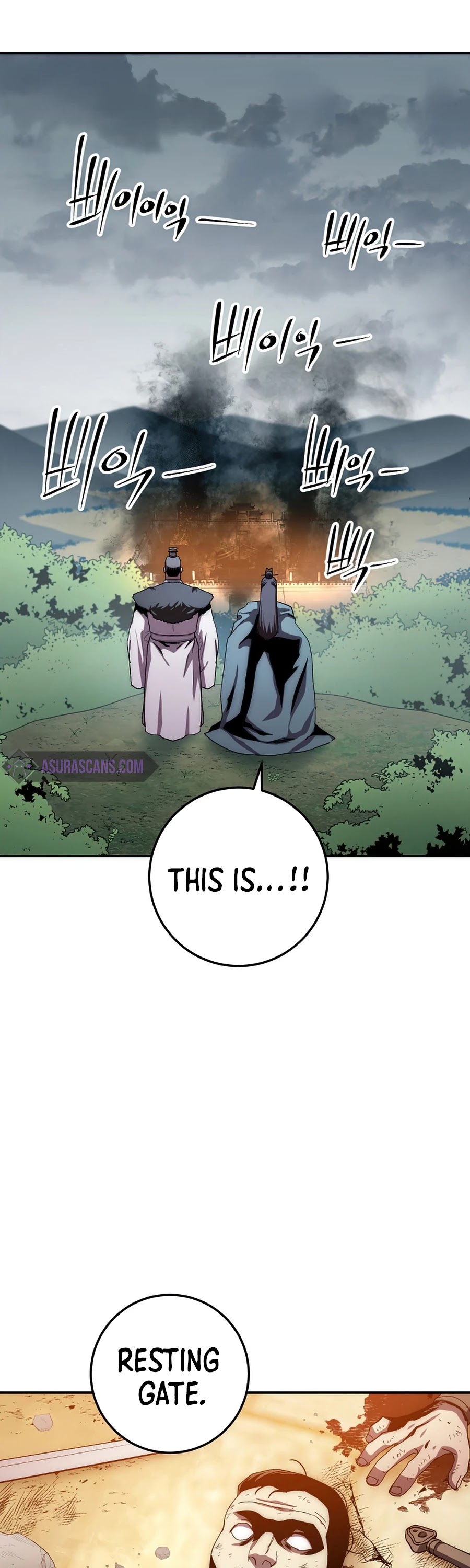 Poison Dragon: The Legend of an Asura Chapter 51 page 31 - Chapter 51