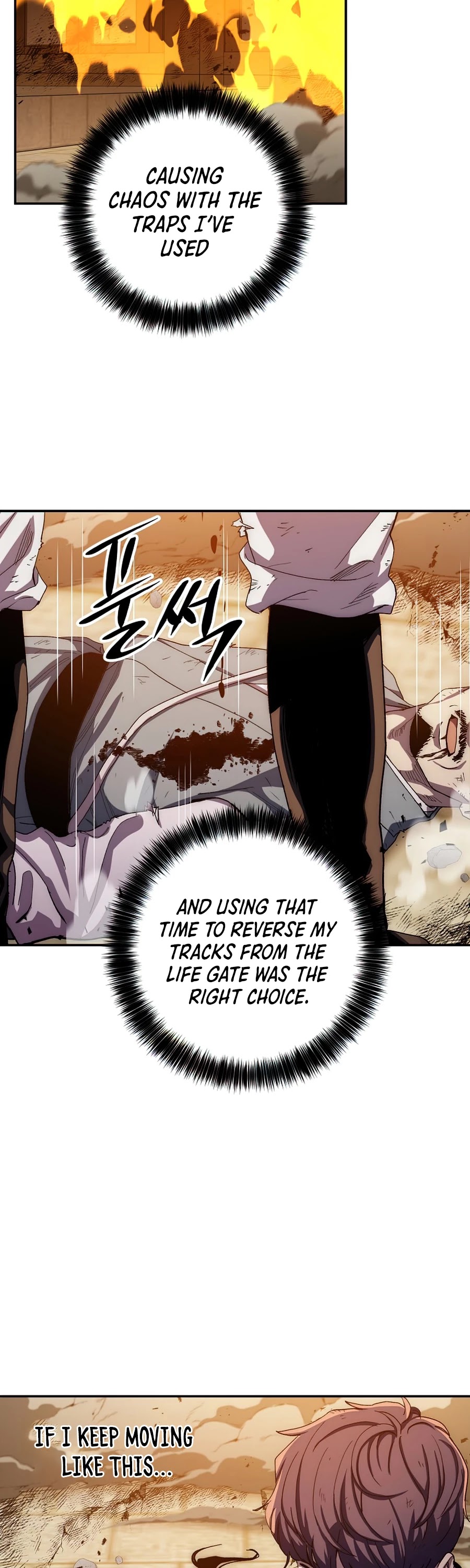 Poison Dragon: The Legend of an Asura Chapter 51 page 38 - Chapter 51
