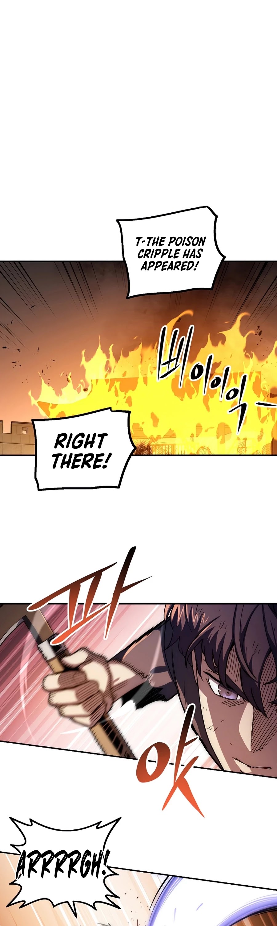 Poison Dragon: The Legend of an Asura Chapter 51 page 41 - Chapter 51