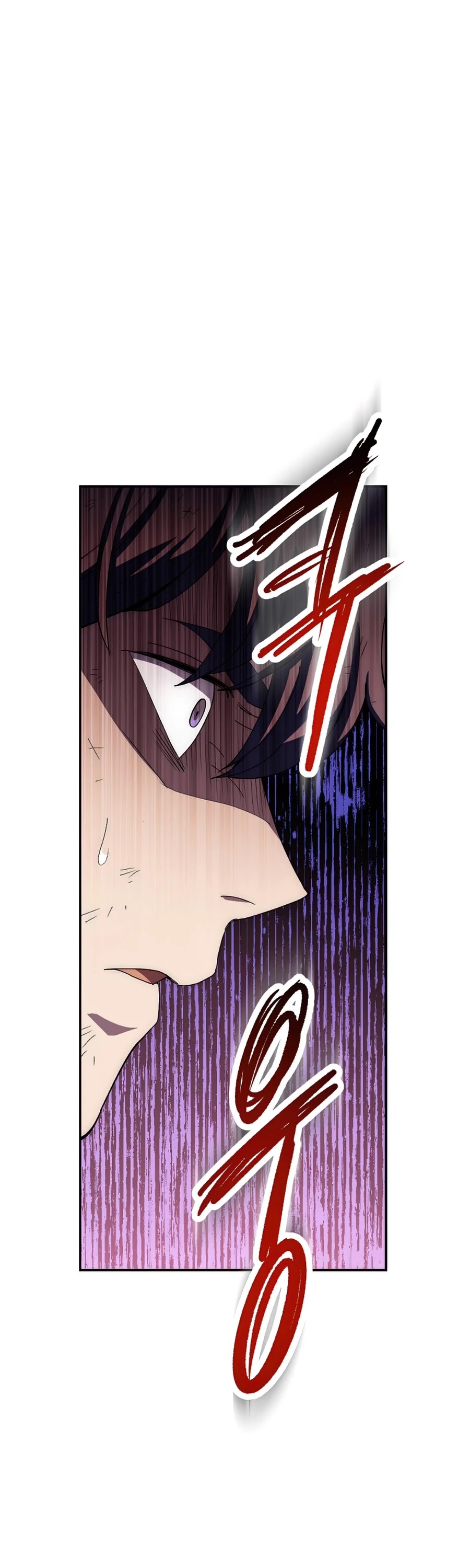 Poison Dragon: The Legend of an Asura Chapter 51 page 47 - Chapter 51
