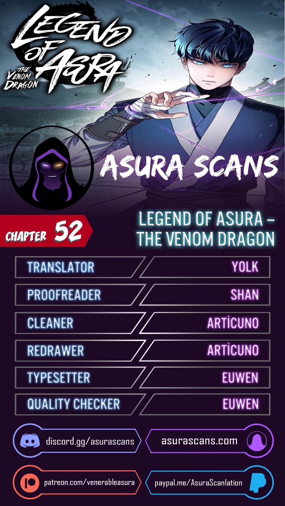 Poison Dragon: The Legend of an Asura Chapter 52 page 1 - Chapter 52