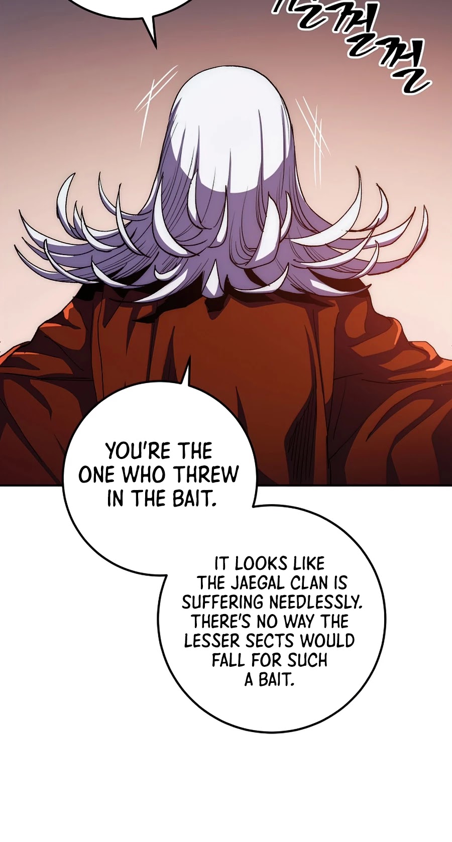 Poison Dragon: The Legend of an Asura Chapter 52 page 10 - Chapter 52
