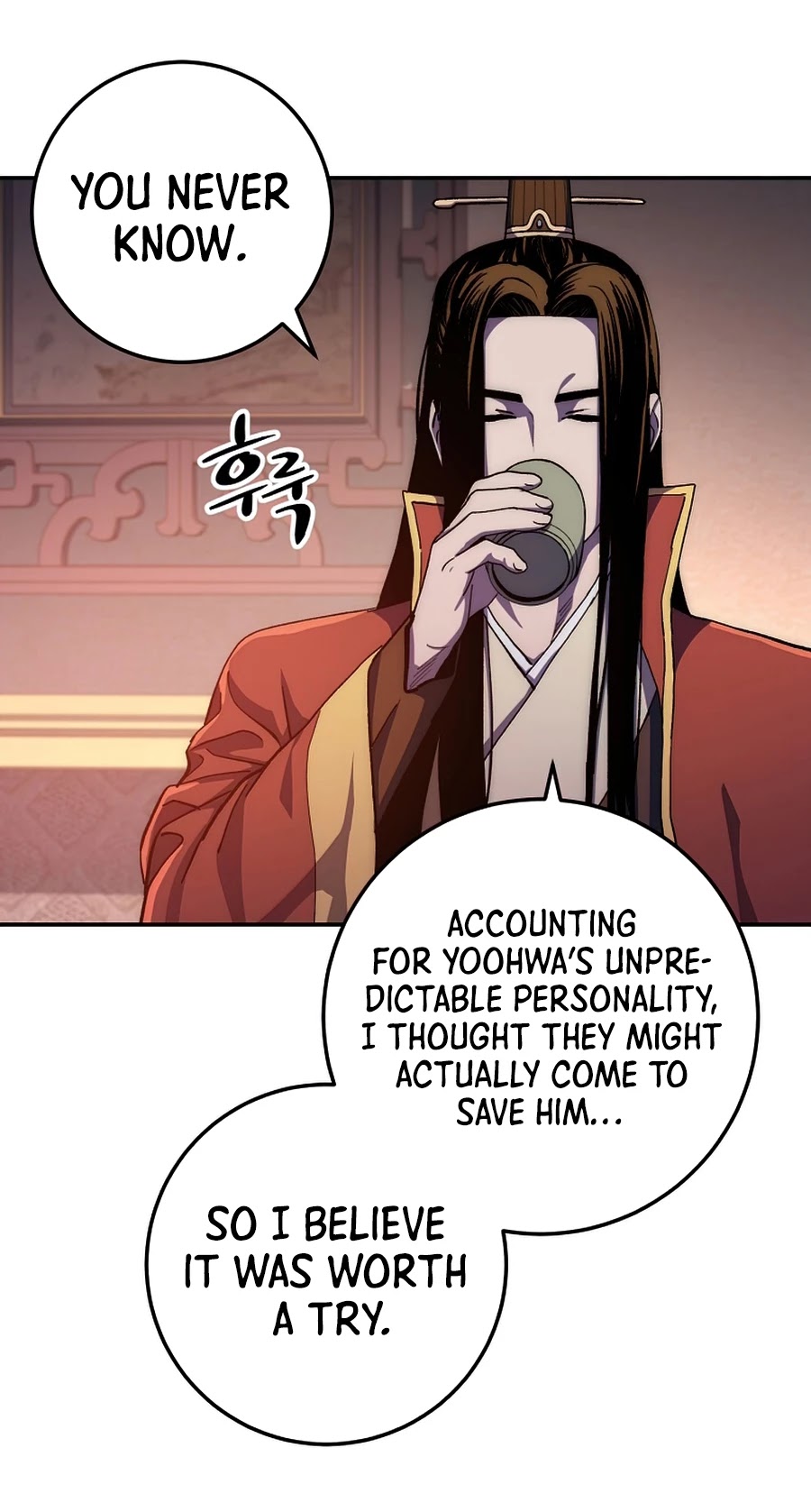 Poison Dragon: The Legend of an Asura Chapter 52 page 11 - Chapter 52