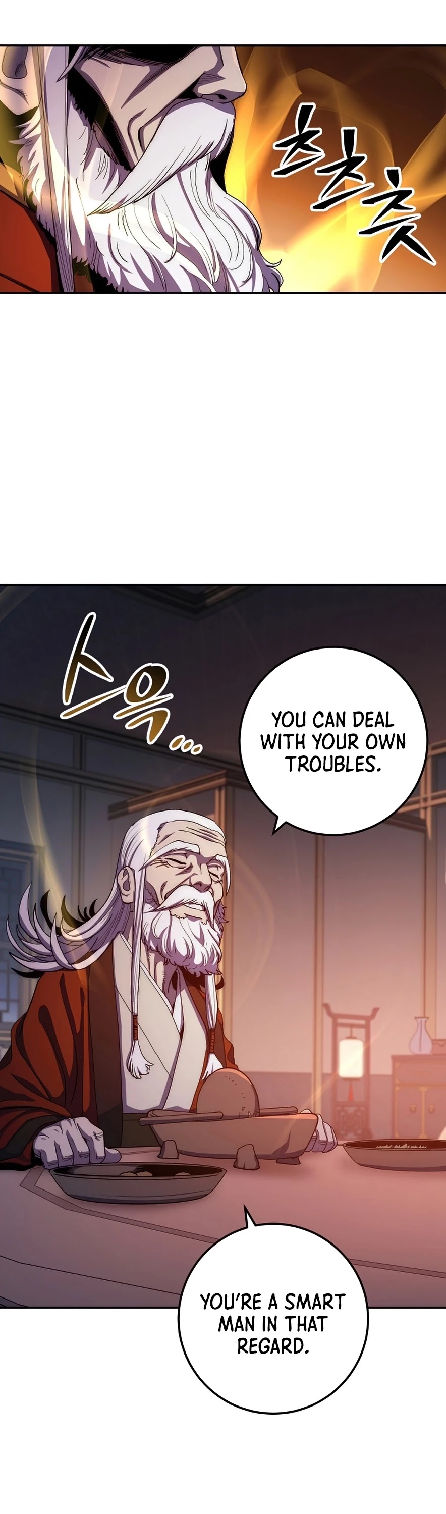 Poison Dragon: The Legend of an Asura Chapter 52 page 19 - Chapter 52
