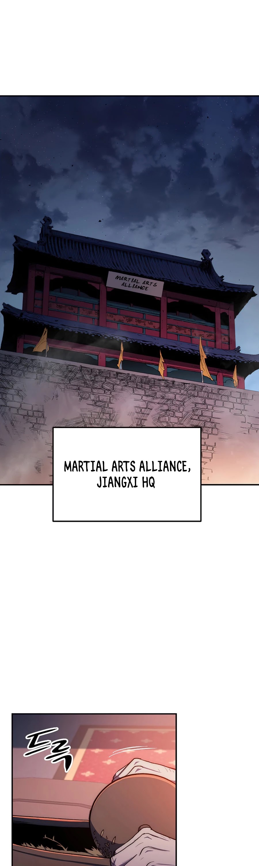 Poison Dragon: The Legend of an Asura Chapter 52 page 2 - Chapter 52