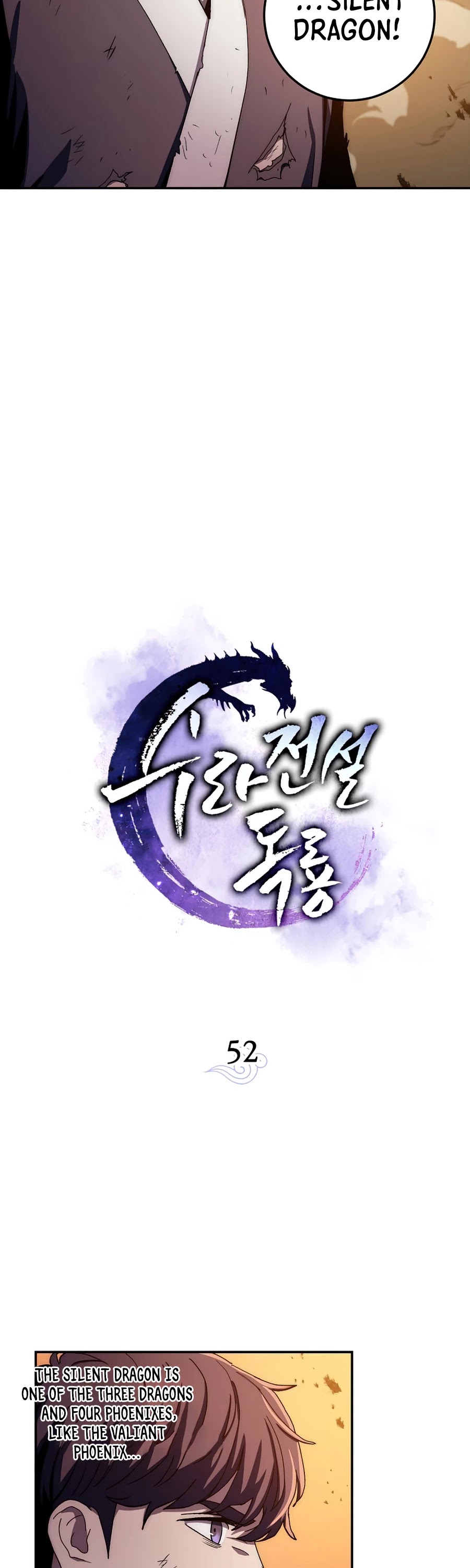 Poison Dragon: The Legend of an Asura Chapter 52 page 26 - Chapter 52