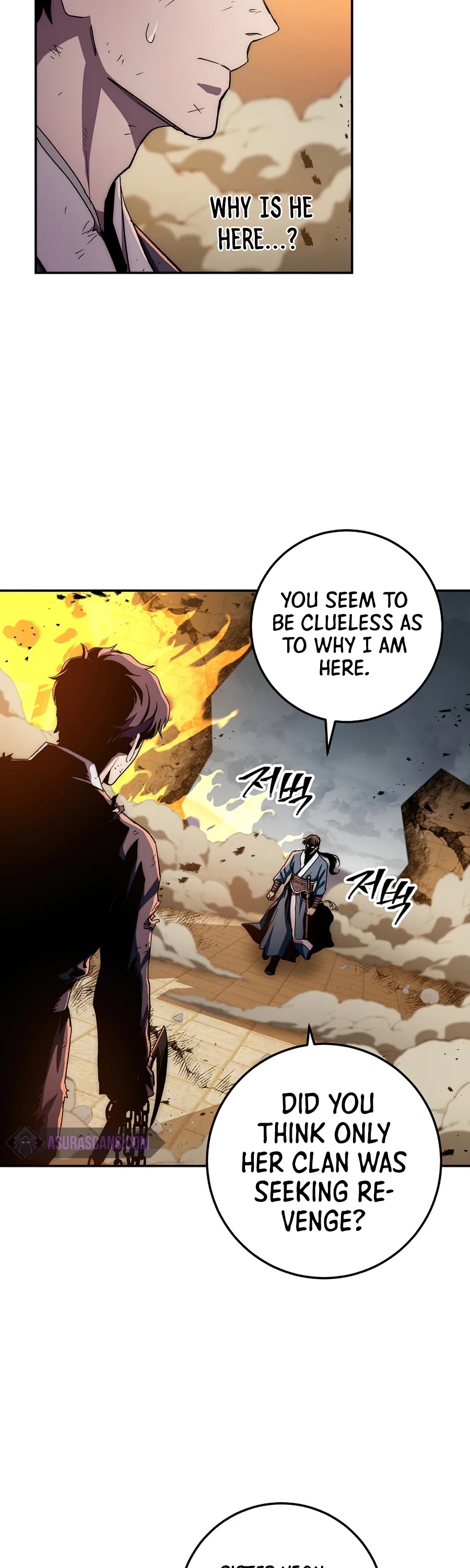 Poison Dragon: The Legend of an Asura Chapter 52 page 27 - Chapter 52