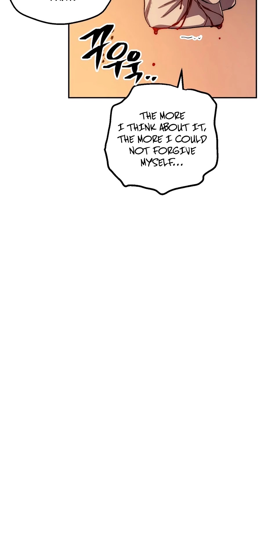 Poison Dragon: The Legend of an Asura Chapter 52 page 32 - Chapter 52