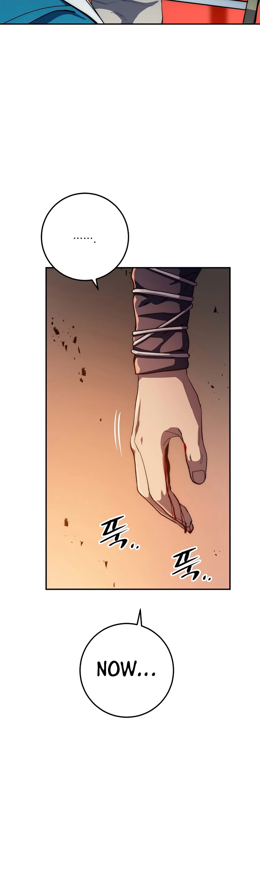 Poison Dragon: The Legend of an Asura Chapter 52 page 34 - Chapter 52