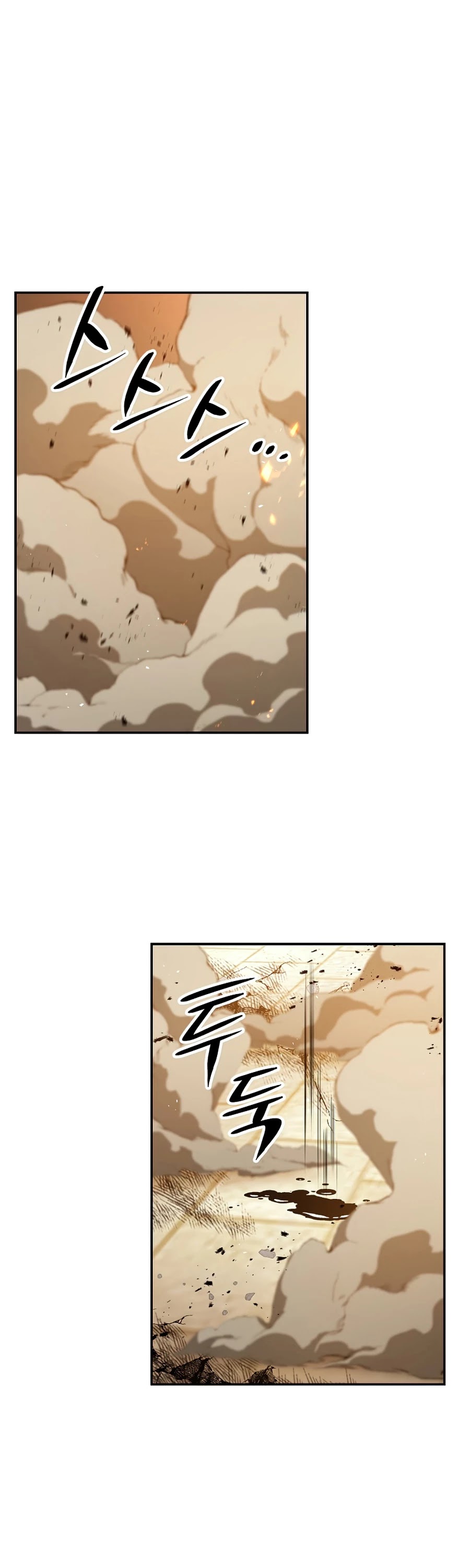 Poison Dragon: The Legend of an Asura Chapter 52 page 38 - Chapter 52