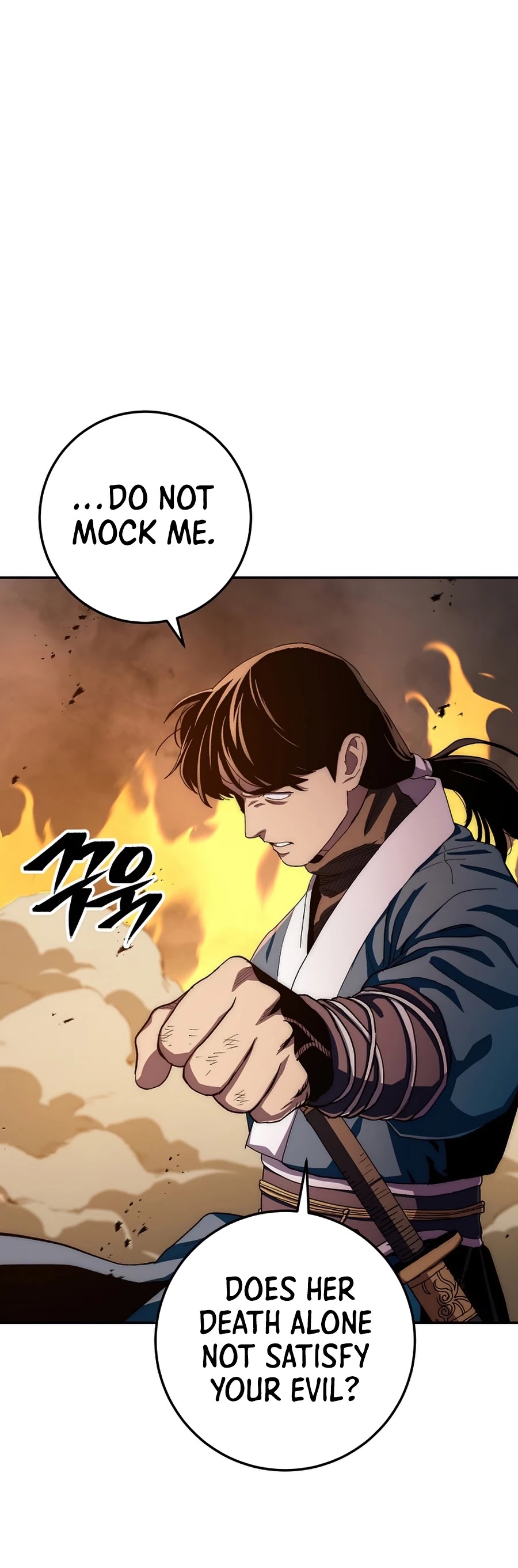 Poison Dragon: The Legend of an Asura Chapter 52 page 40 - Chapter 52