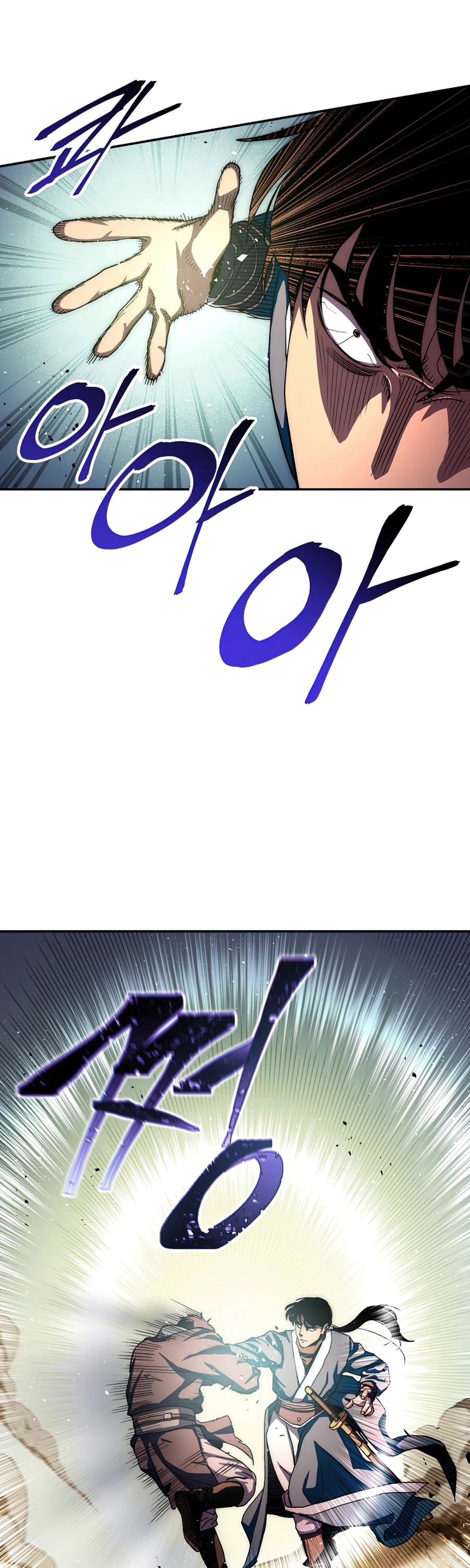 Poison Dragon: The Legend of an Asura Chapter 52 page 47 - Chapter 52