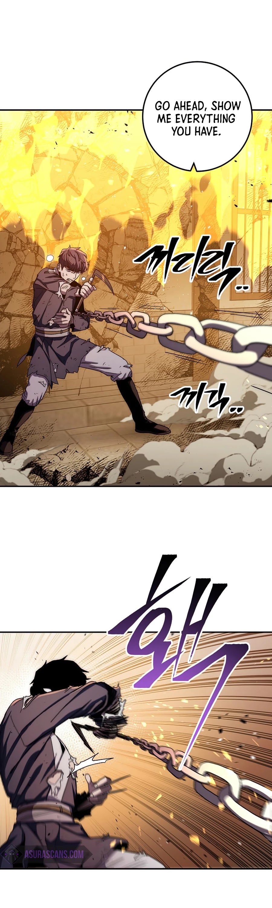 Poison Dragon: The Legend of an Asura Chapter 53 page 11 - Chapter 53