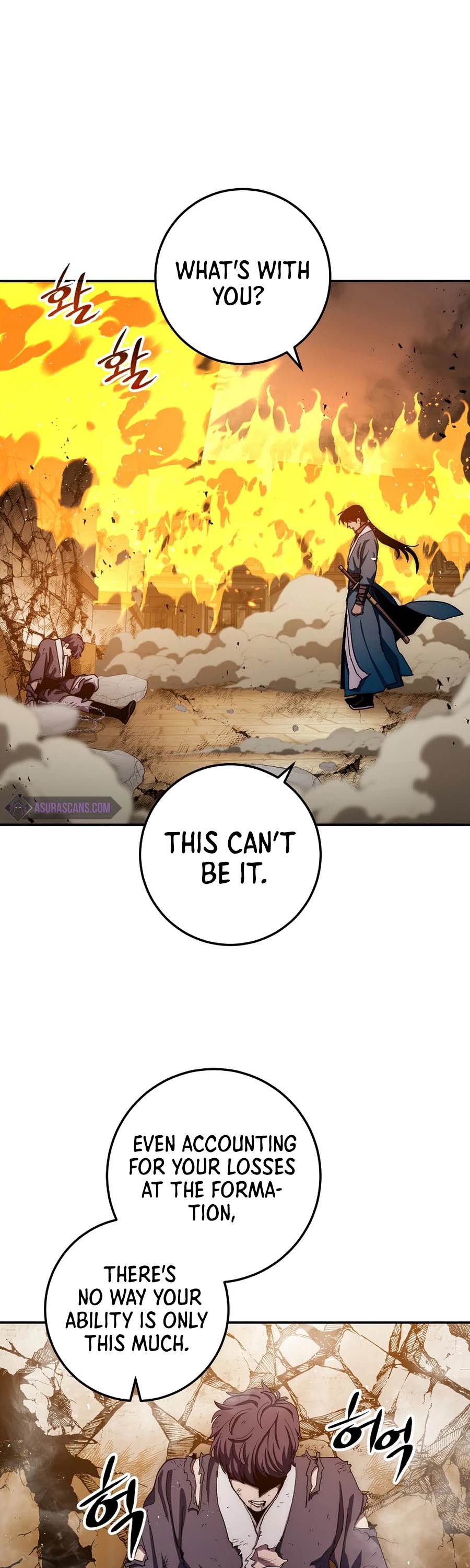 Poison Dragon: The Legend of an Asura Chapter 53 page 2 - Chapter 53