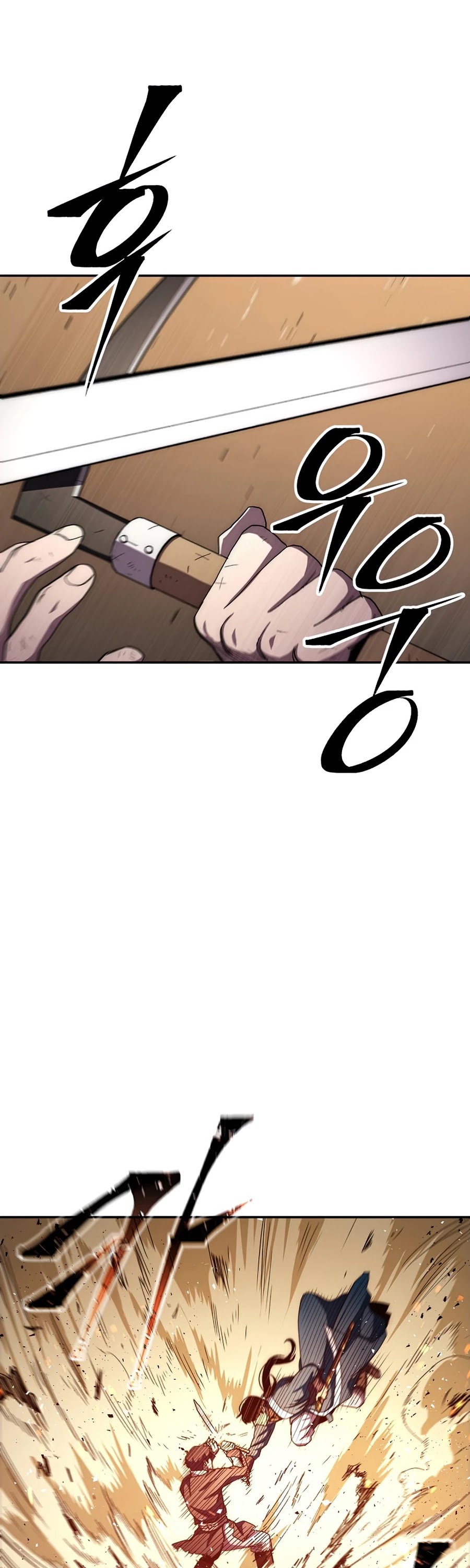Poison Dragon: The Legend of an Asura Chapter 53 page 21 - Chapter 53