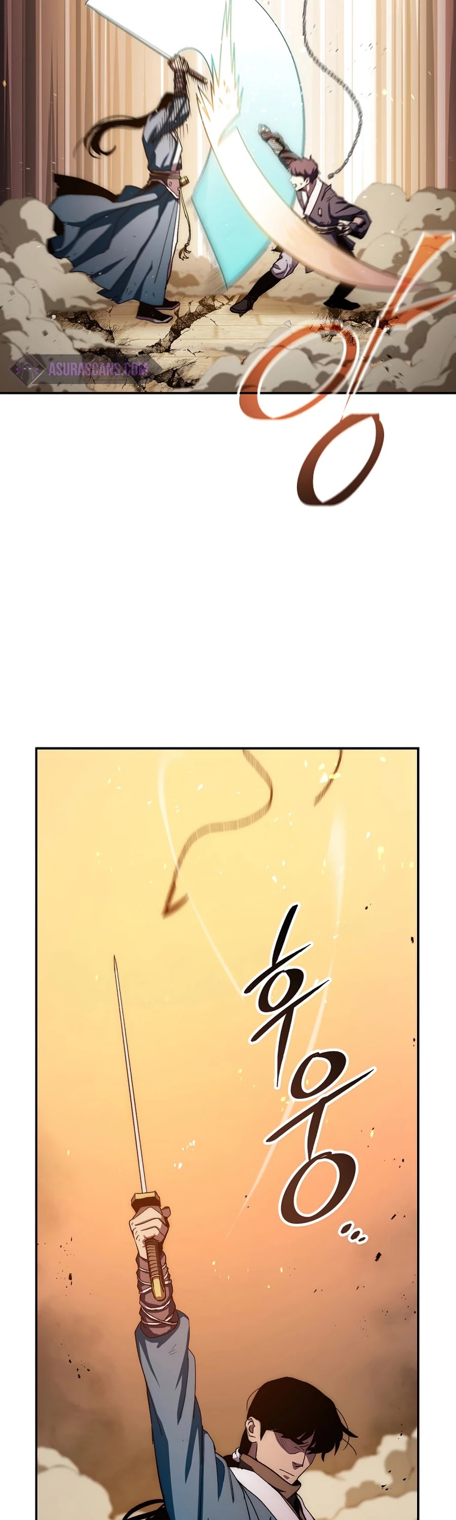 Poison Dragon: The Legend of an Asura Chapter 53 page 26 - Chapter 53